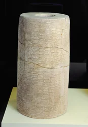 Cylinder B with a Votive Inscription Relating the Construction of a Temple to the God, Ningirsu in Girsu by Gudea, Neo-Sumerian, c.2120 BC